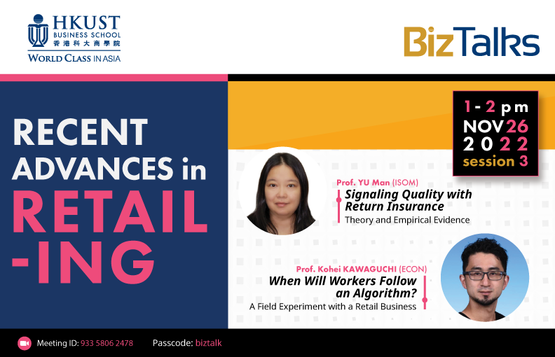 BizTalks on “Advances in Retail”, ESG and Data Solutions Webinar, Digital Solutions for Financial Empowerment Workshop & more…