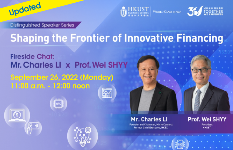 HKUST Business School Alumni Week, HKUST (GZ) Opening Ceremony, Design Thinking & Entrepreneurship Open Program & more...