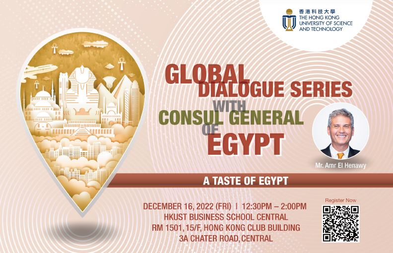 Climate Adaptation and Resilience Conference, Webinars on Predictive Analytics, Global Dialogue Series with Consul General of Egypt & more…