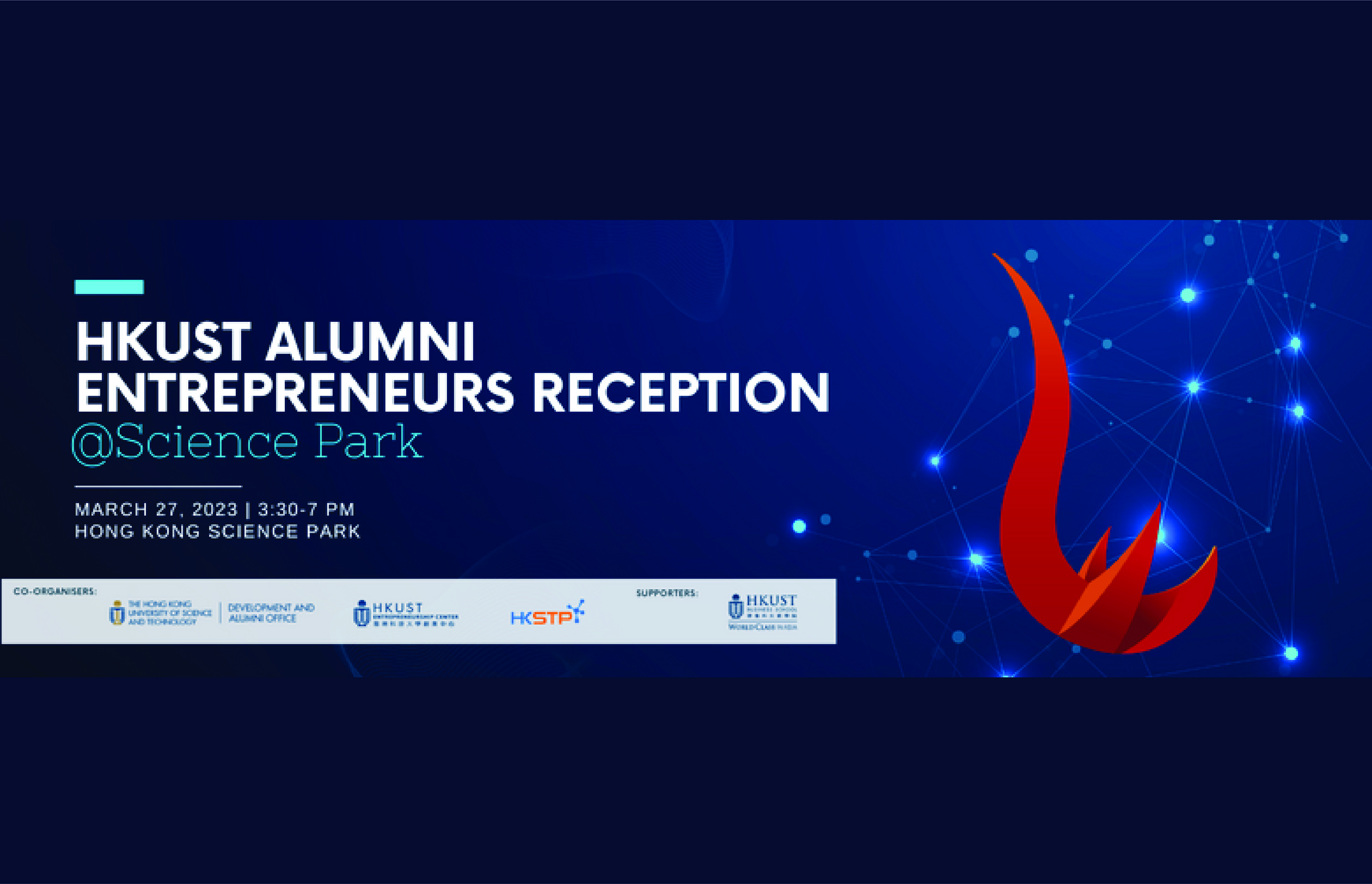 Sign Up the HKUST Alumni Entrepreneur Reception and Celebrate International Women’s Day