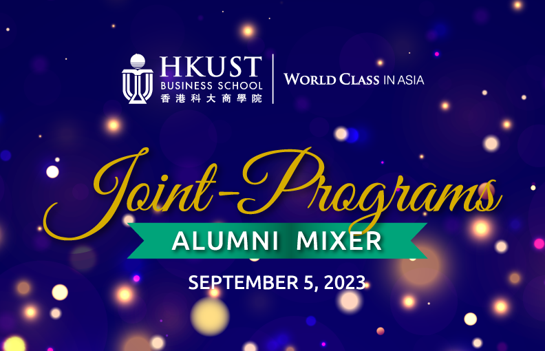 Enroll the Joint-Programs Alumni Mixer and Explore the Remarkable Entrepreneurial Journey in the "Innovative Business Visions" Series