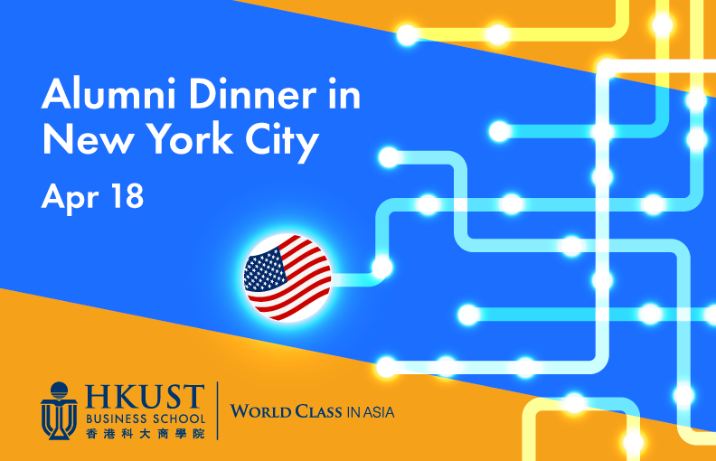 Join our Alumni Gatherings in NYC and Dubai and Other Enrichment Events