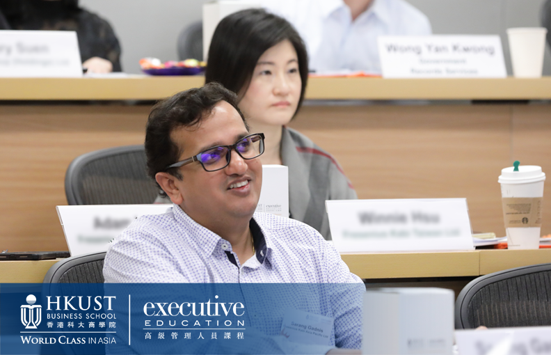 Update Your Alumni Profile and Get a Special Gift, Digital Transformation Program & more...