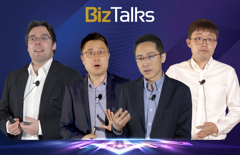 Save Your Seat for the HKUST Business School Global Forum and Alumni Reunion in Hong Kong + Revisit the Last BizTalks Series