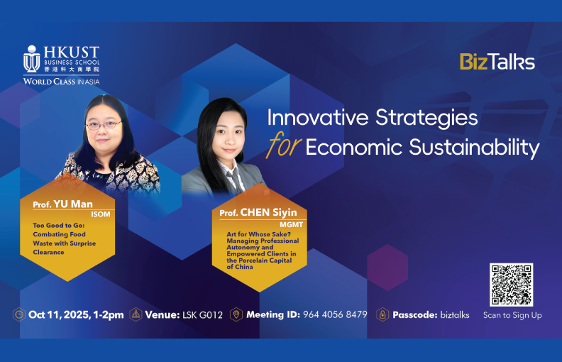 Discover Innovative Strategies for Economic Sustainability at the BizTalks Series Fall 2025