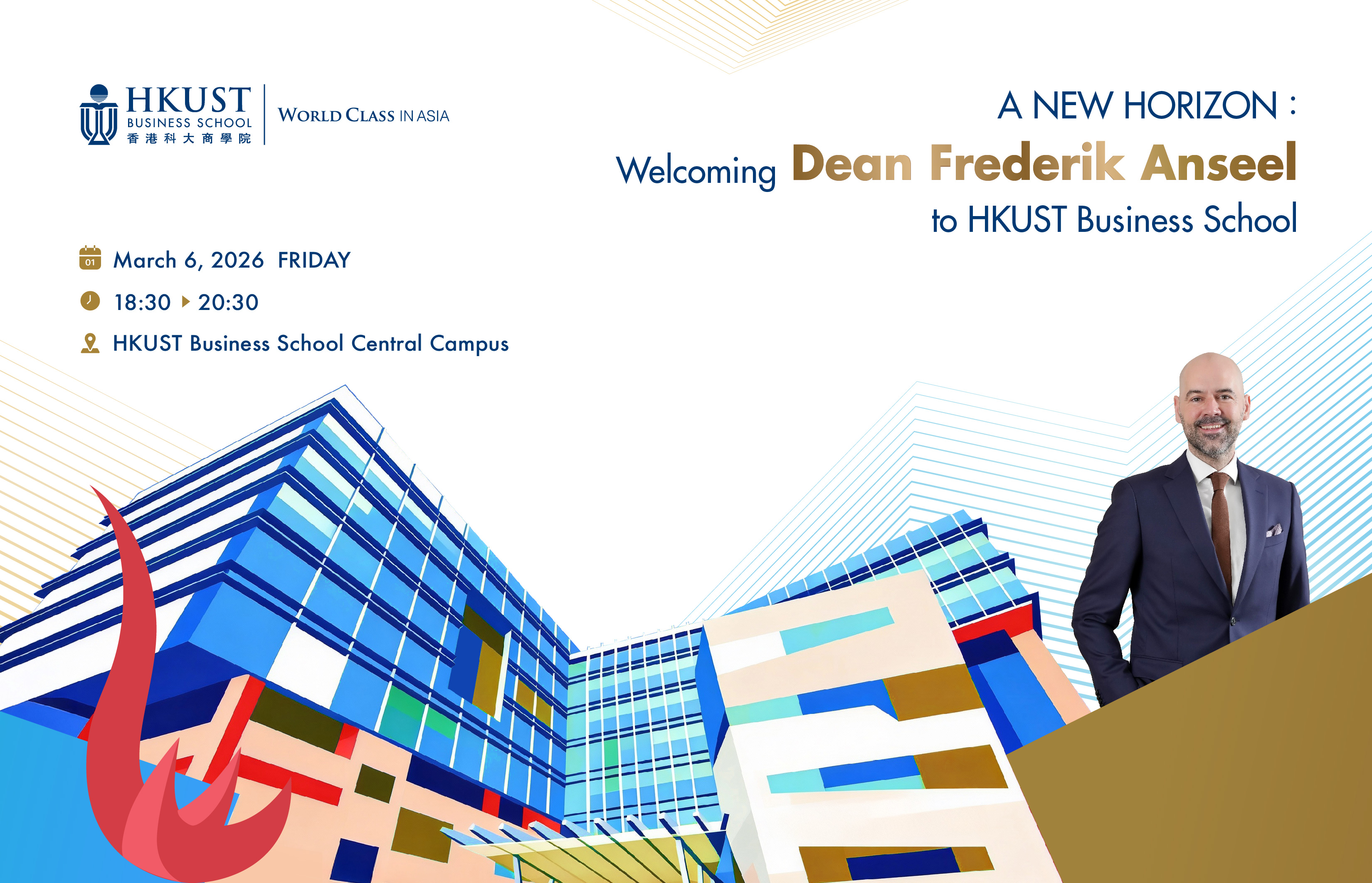 Join the Welcoming Event for Dean Anseel @Business School Central