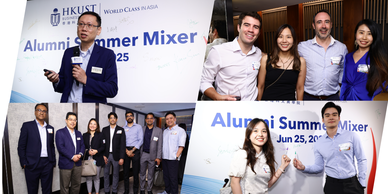 Alumni_summer_mixer_2.png