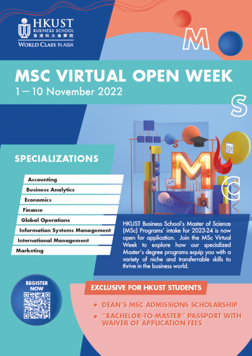 MScVirtualWeek_poster.png