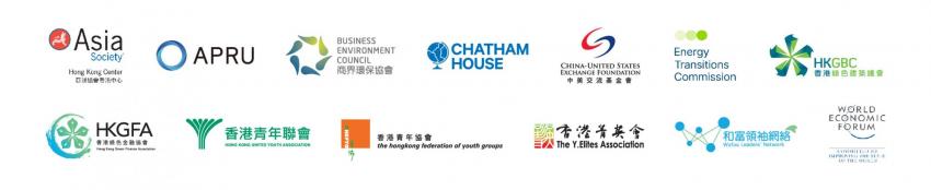 ESG-Forum_HKUSTxOHKF_Supporting-r4.jpg