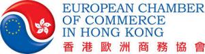 European Chamber of Commerce in HK.jpg