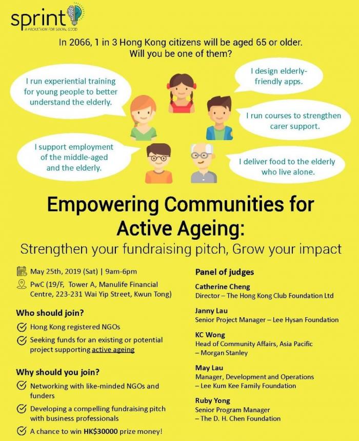 Hackathon 4_cropped.jpg