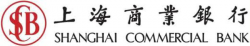 Shanghai-Commercial-Bank.png