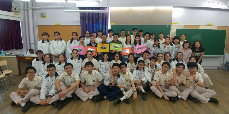YDC Group Photo_Cropped.png