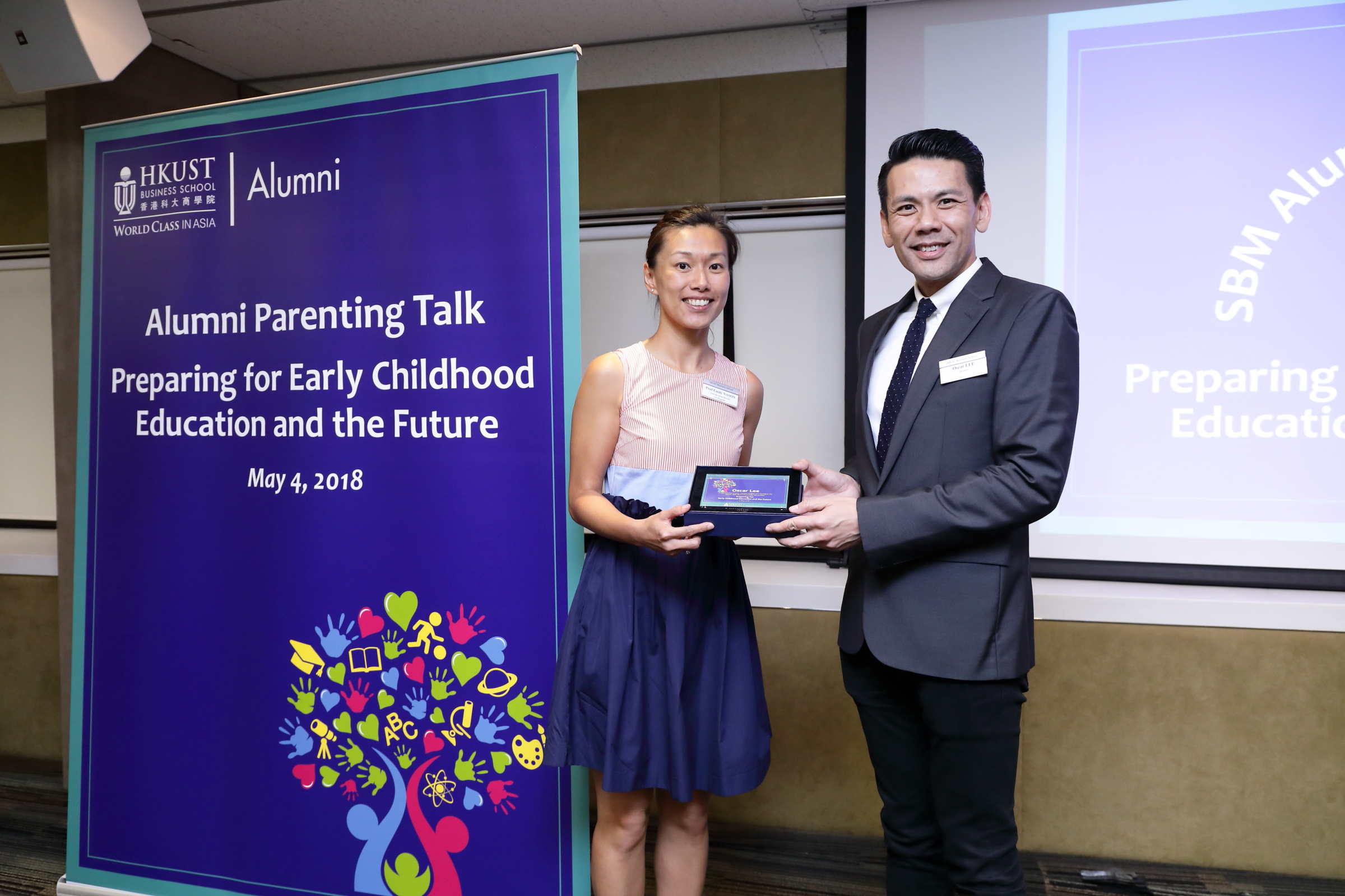 Alumni Parenting Talk: “Preparing for Early Childhood Education and the Future”