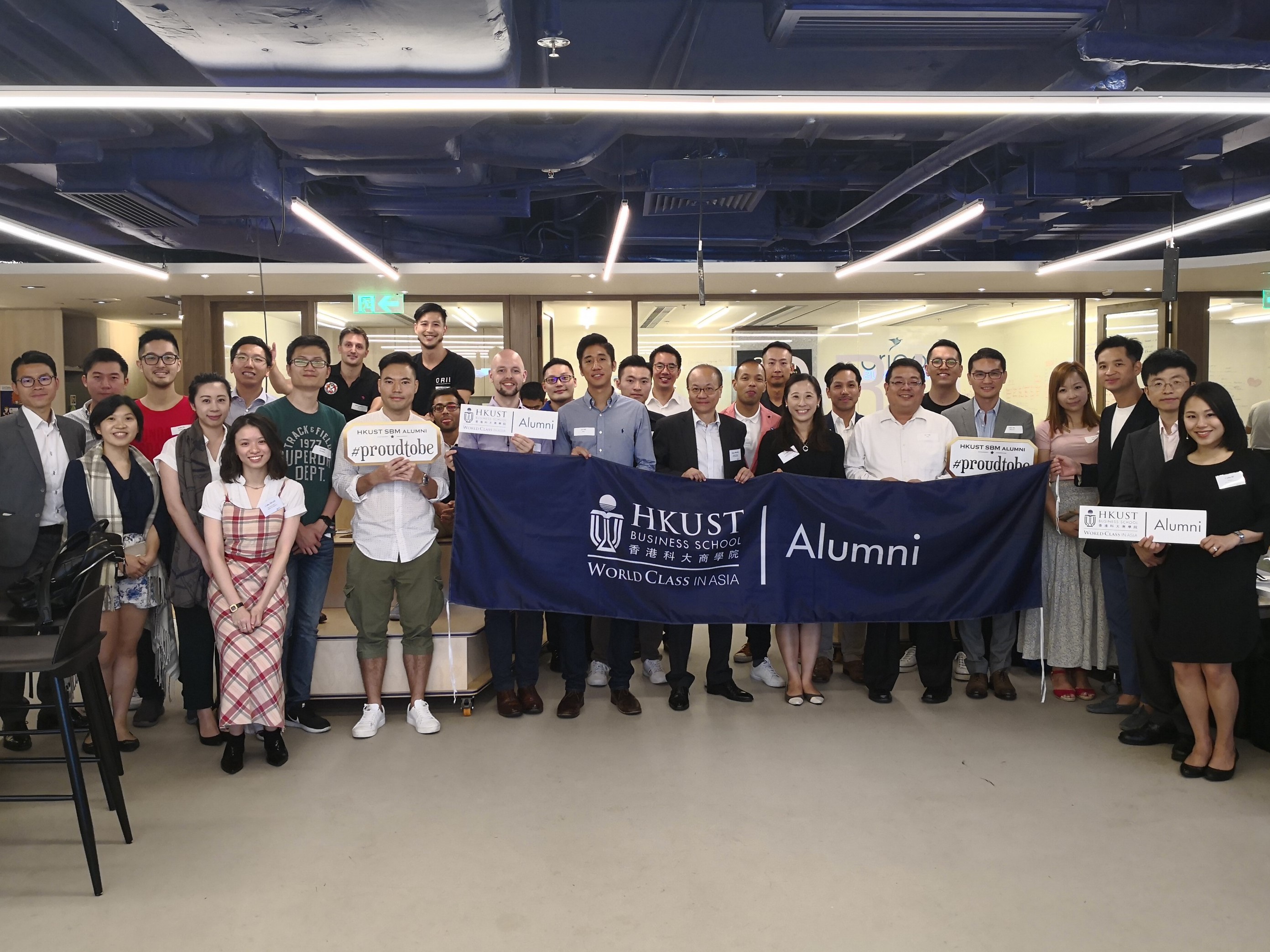 Alumni Entrepreneurs Get-Together