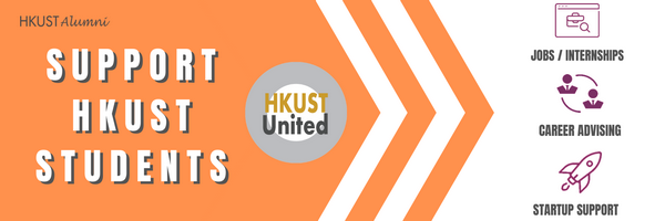 HKUST United