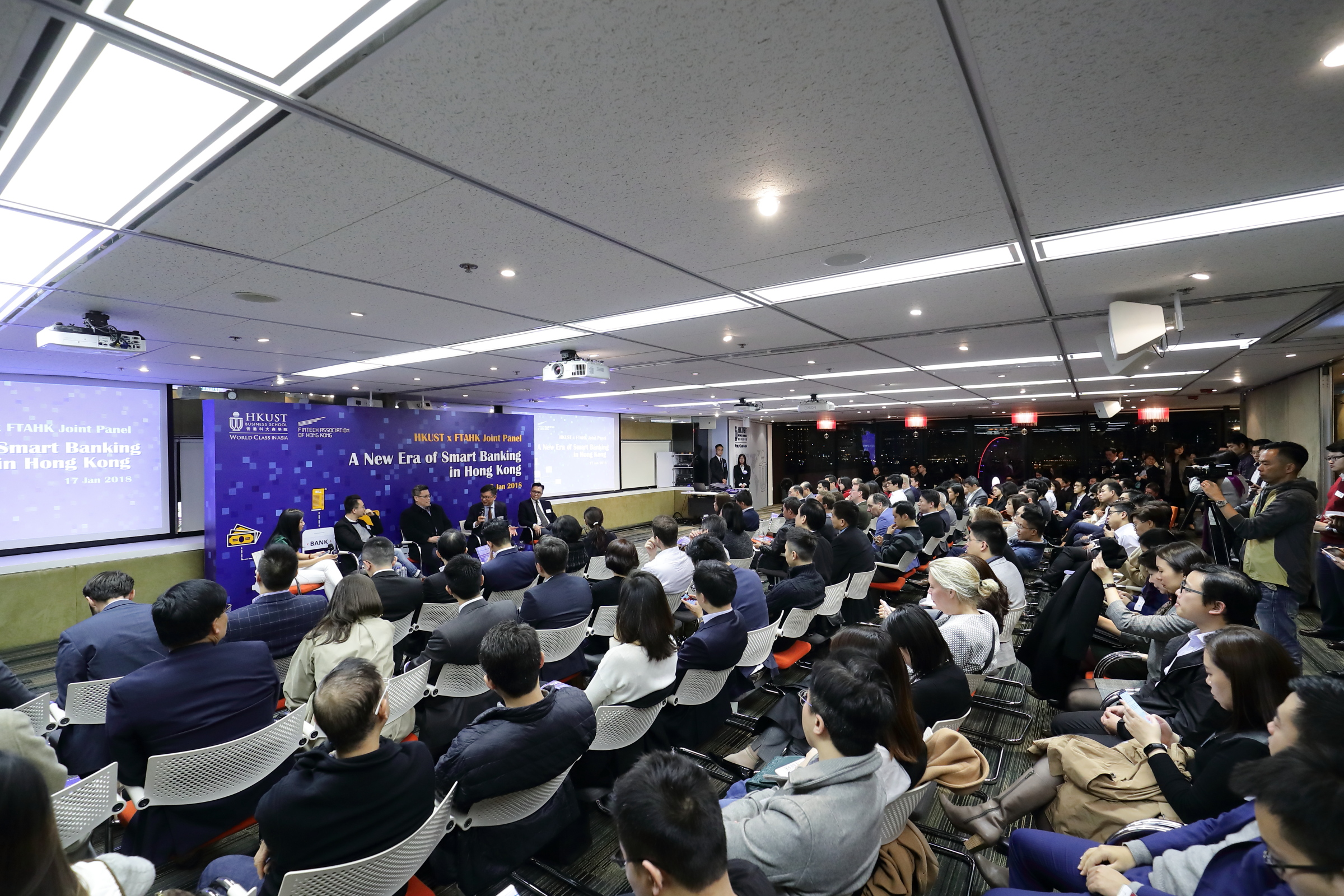 HKUST-FTAHK Joint Panel Examines a New Era of Smart Banking in Hong Kong