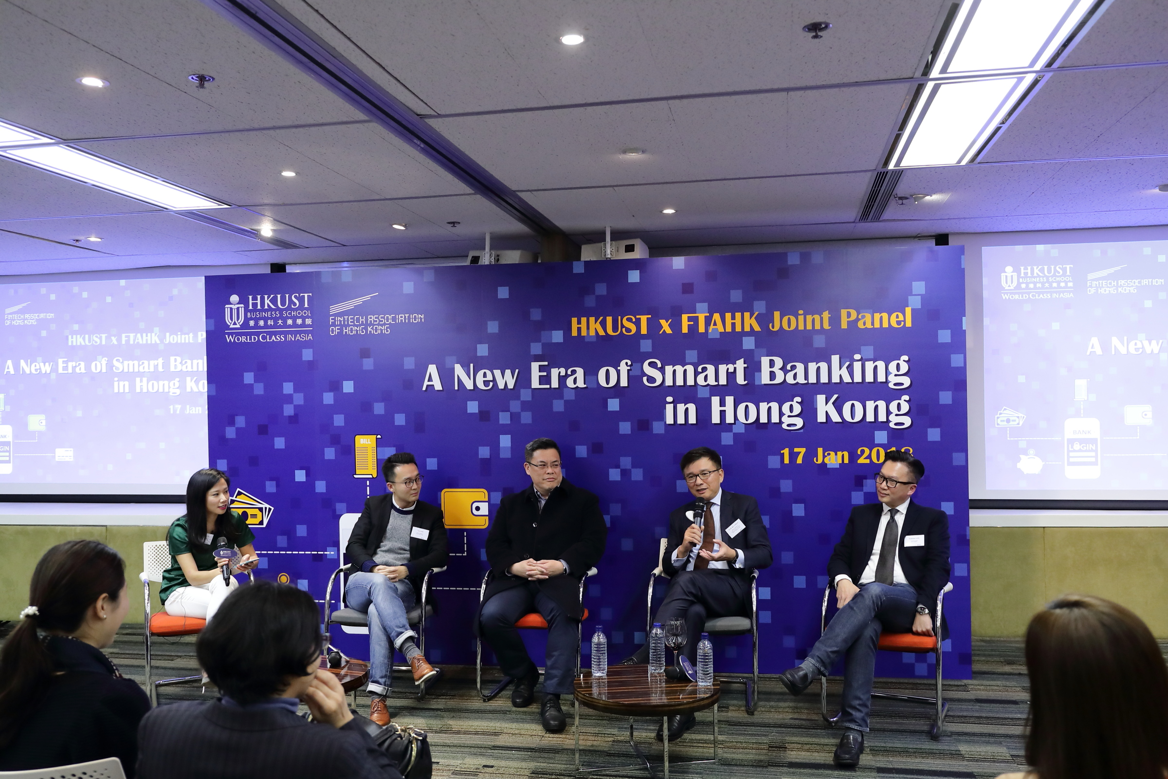 HKUST-FTAHK Joint Panel Examines a New Era of Smart Banking in Hong Kong