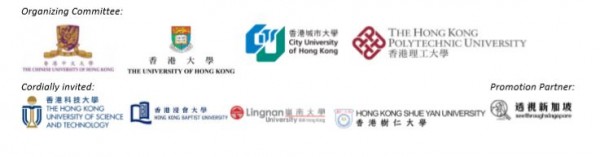 Mid-autumn dinner Organizers