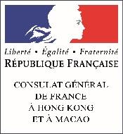 Republique francaise