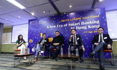 HKUST x FTAHK Joint Panel: A New Era of Smart Banking in Hong Kong