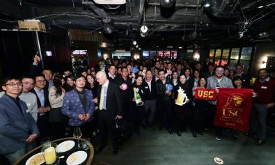 HKUST x NYU x USC Alumni New Year Drinks