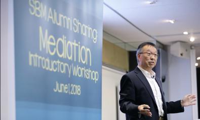 SBM Alumni Mediation Introductory Workshop