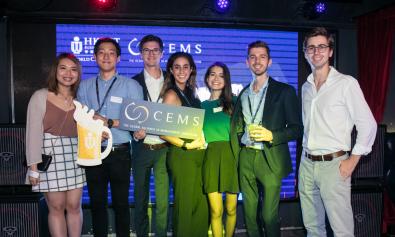 HKUST x CEMS Alumni Mixer 2018