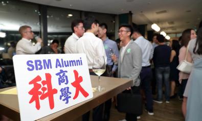 SBM Alumni Summer Drinks 2019