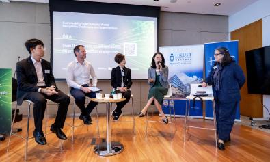 HKUST Business School x HEC Paris Alumni Event – Sustainability in a Changing World: Navigating Challenges and Opportunities