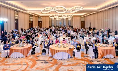 BizInsight Forum and Alumni Get-together in Beijing