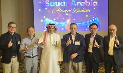 SBM Alumni Reunion in Saudi Arabia