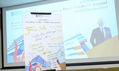 A New Horizon: Welcoming Dean Frederik Anseel to HKUST Business School
