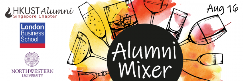Joint-U Alumni Mixer@Singapore