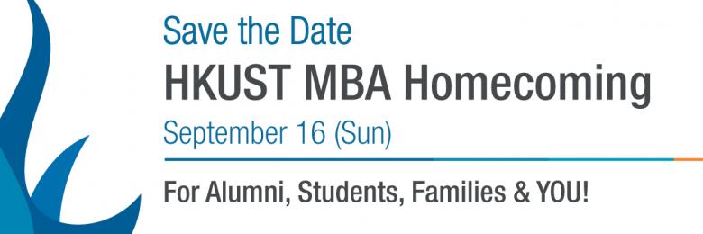 (Save the Date) MBA's 1st Homecoming
