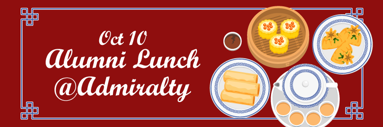 Alumni Lunch@Admiralty
