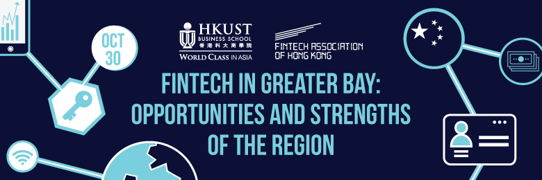 HKUST x FTAHK Lunch Panel