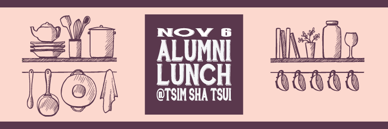 Alumni Lunch@Tsim Sha Tsui