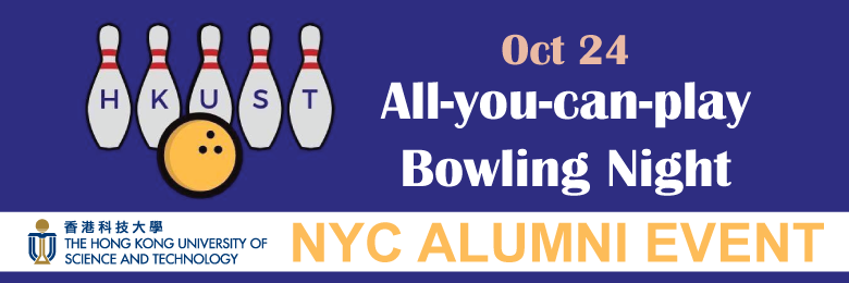NYC Bowling Night