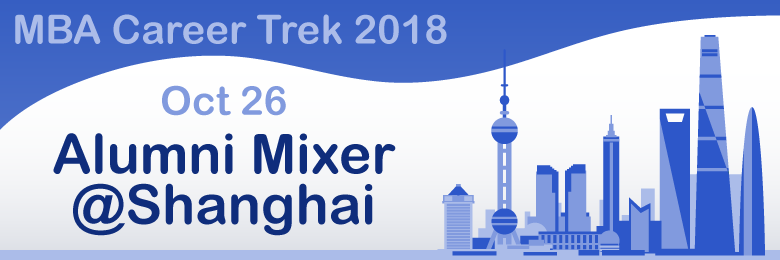 Alumni Mixer in Shanghai