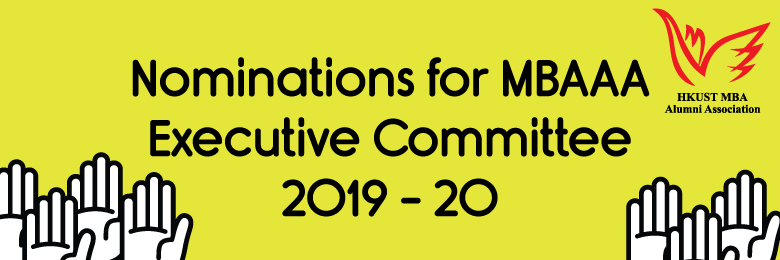 Calling for Nominations - MBAAA Executive Committee 2019-20