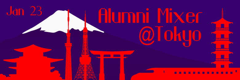 Alumni Mixer@Tokyo
