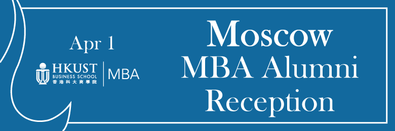 Moscow MBA 2019
