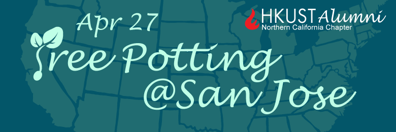 Tree Potting_Northern California