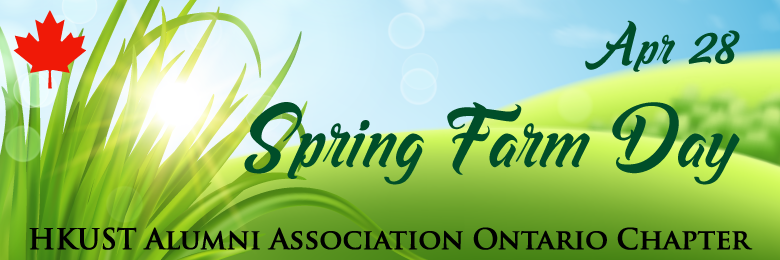 Spring Farm Day@Ontario 2019