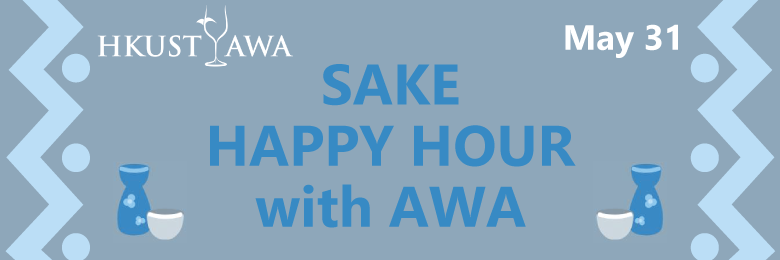Sake Happy Hour with AWA