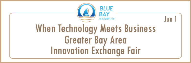 Greater-Bay-Area-Event_Jun1_2019