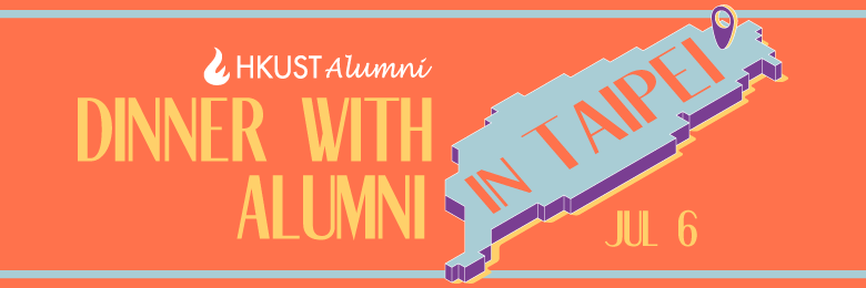 Dinner@Taipei_Jul2019