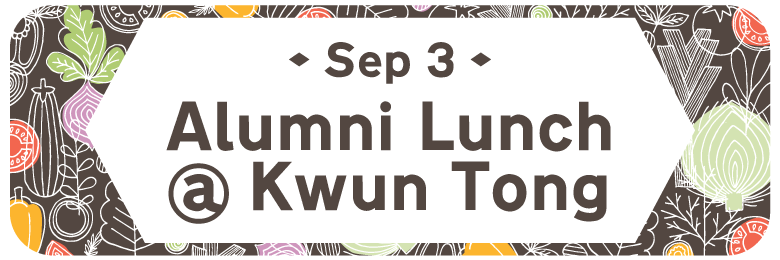 Lunch@Kwun Tung_2019