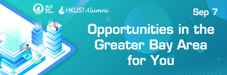 Opportunities in GBA